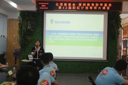 微信图片_20200707151211