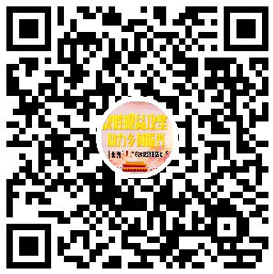 微信图片_20200707163336