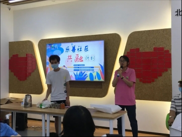 微信图片_20210527163907