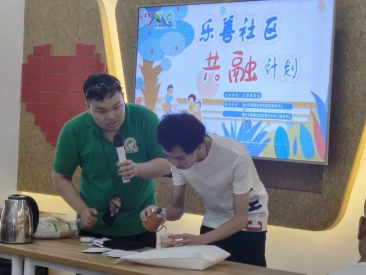 微信图片_20210527163910
