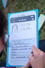 图12