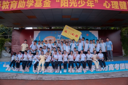 图19
