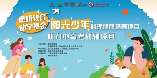 微信图片_20210527164700
