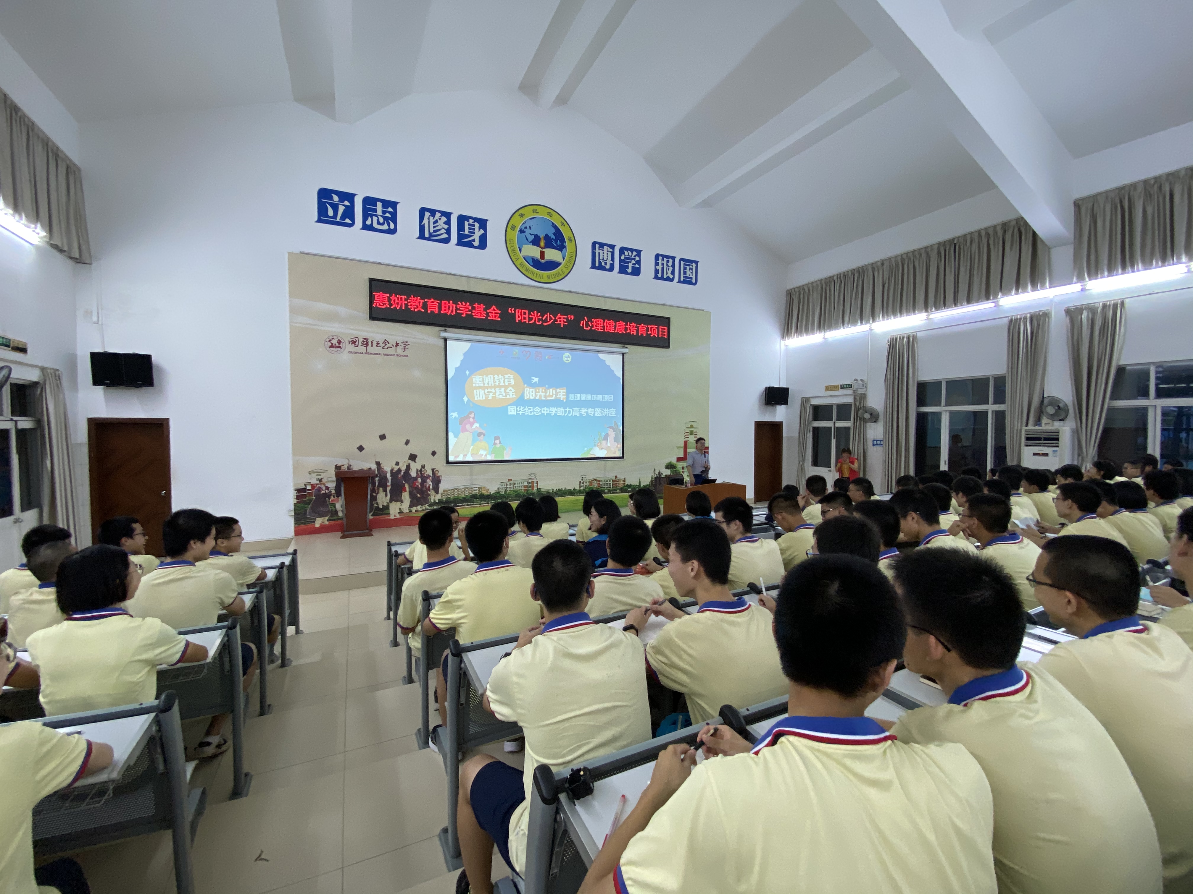 【图1】