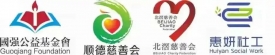 微信图片_20210825095653