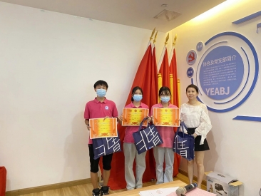 微信图片_20210831114148