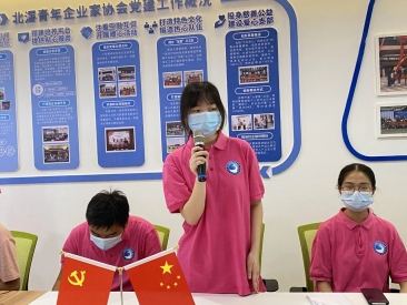 微信图片_20210831114201