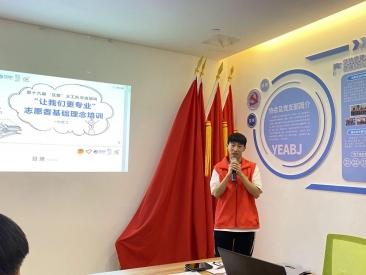 微信图片_20210831114226