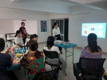 微信图片_20211126145930