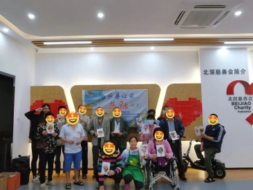微信图片_20211126150354