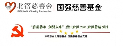 屏幕截图 2022-02-22 112154