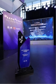 微信图片_20220222100945