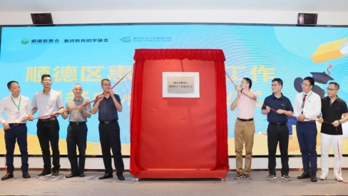 微信图片_20220222101007
