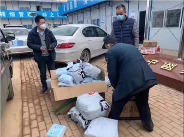 微信图片_20220222101019