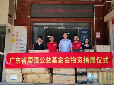 微信图片_20220222101033