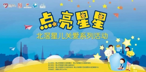 微信图片_20220429150517