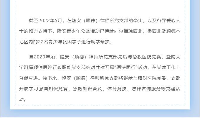 屏幕截图 2022-06-21 110410