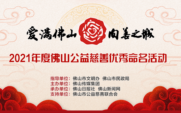 微信图片_20220621111259 微信图片_20220621111259