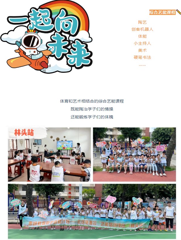 屏幕截图 2022-06-22 112312