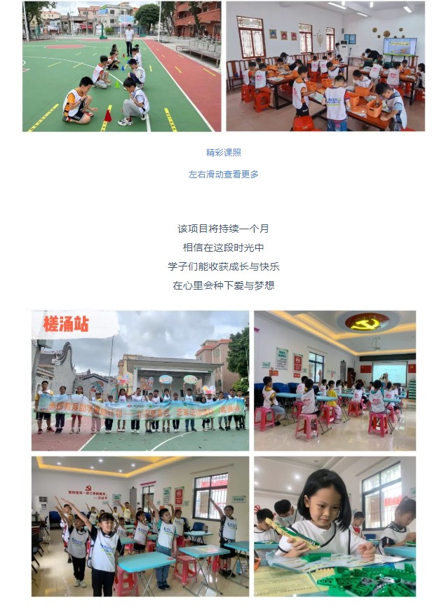 屏幕截图 2022-06-22 112332