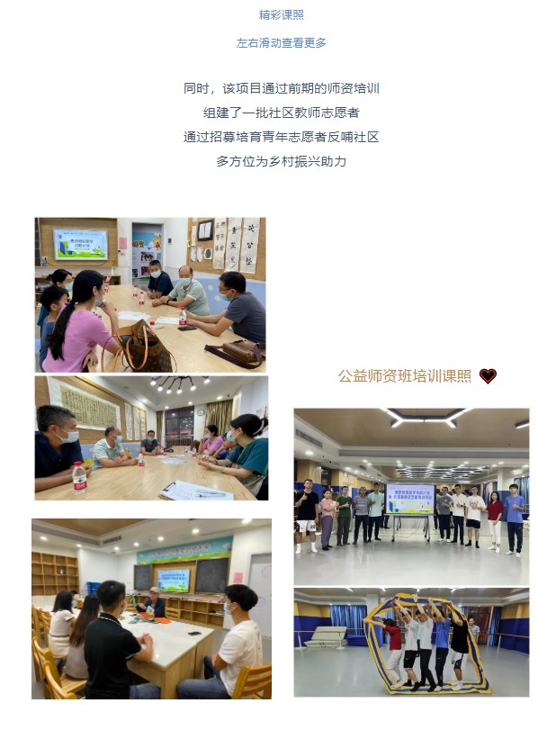 屏幕截图 2022-06-22 112349