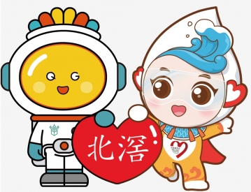 屏幕截图 2022-06-22 112735