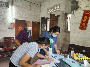 微信图片_20220809090429