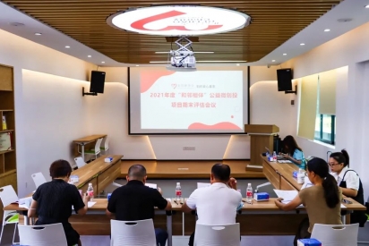 微信图片_20220812165030