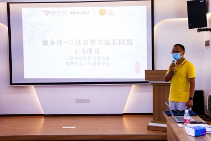微信图片_20220812165100