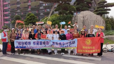 微信图片_20220822084604