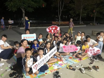 微信图片_20220822084624