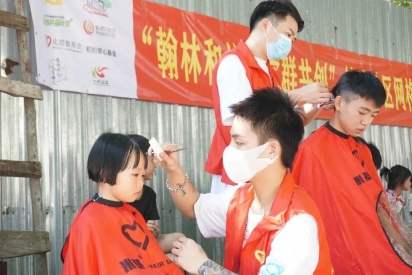微信图片_20220822084659