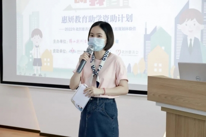微信图片_20220824092827