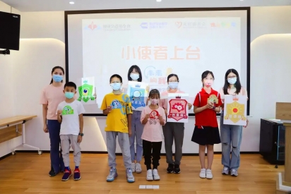 微信图片_20220824092933