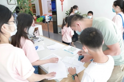 微信图片_20220824093034