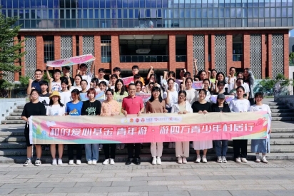 微信图片_20220824093150