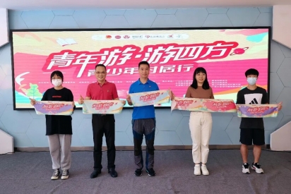 微信图片_20220824093411