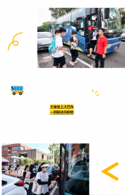 微信图片_20220824093526