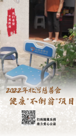 微信图片_20220919085439