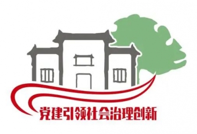 微信图片_20221010103434