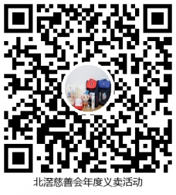 微信图片_20221104085235