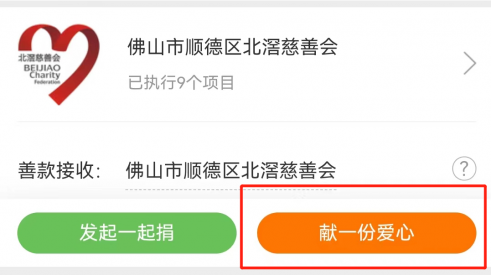 微信图片_20221104085242