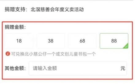 微信图片_20221104085247