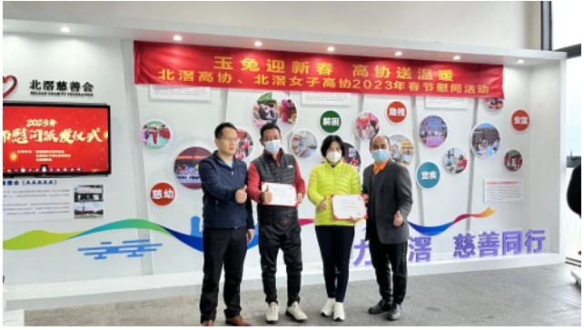 屏幕截图 2023-04-07 103348