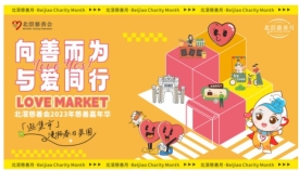 屏幕截图 2023-04-07 153142
