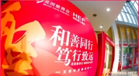屏幕截图 2023-04-07 155151