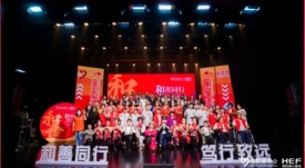 屏幕截图 2023-04-07 155204