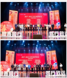屏幕截图 2023-04-07 155333