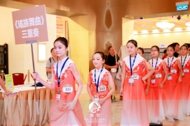 微信图片_20230831154741