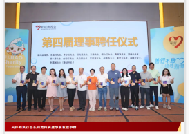 屏幕截图 2024-11-11 094502